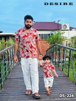Matching Cuban Shirt Father & Son. DPS-224