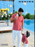 Matching Cuban Shirt Father & Son. DPS-225