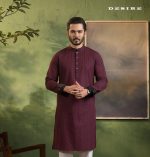 Classic Contrast Detail Panjabi. RR-527