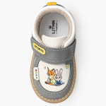 Kids’ Signature Footwear. KS-613 (grey)