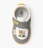 Kids’ Signature Footwear. KS-613 (grey)