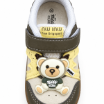 Kids’ Signature Footwear. KS-2691(Grey)